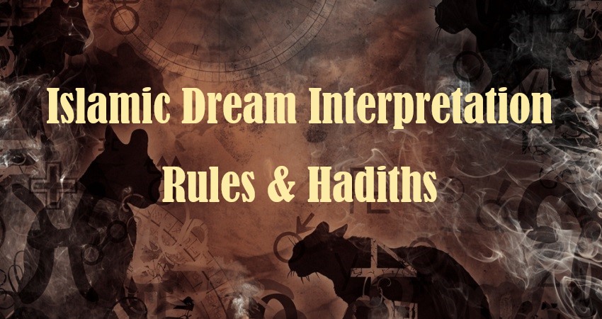 how to use a to z dream interpretation islamic for understanding dreams