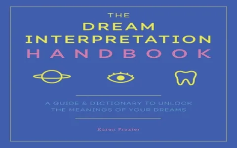 Understanding Dream Interpretation Praying Secrets (Quick Methods Revealed)