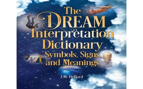 Dream interpretation bee： Are these common symbols in your dreams？