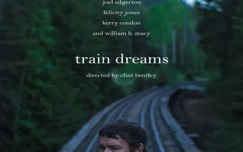 What do dreams about trains mean in your real life right now?