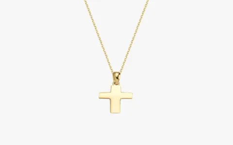 Gold necklace meaning： Whats next？